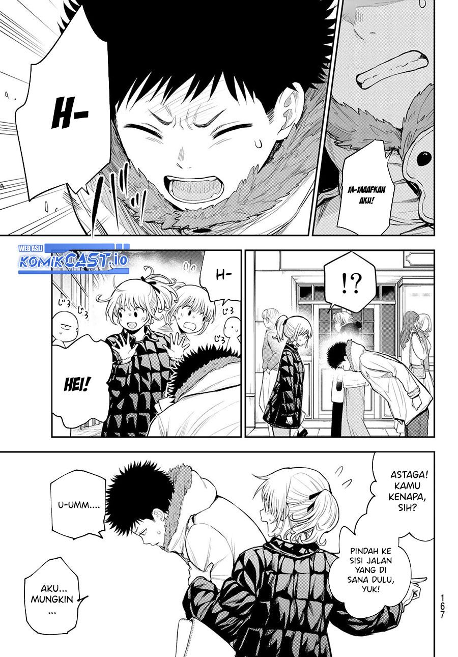 Kuroiwa Medaka ni Watashi no Kawaii ga Tsuujinai Chapter 93 Gambar 4