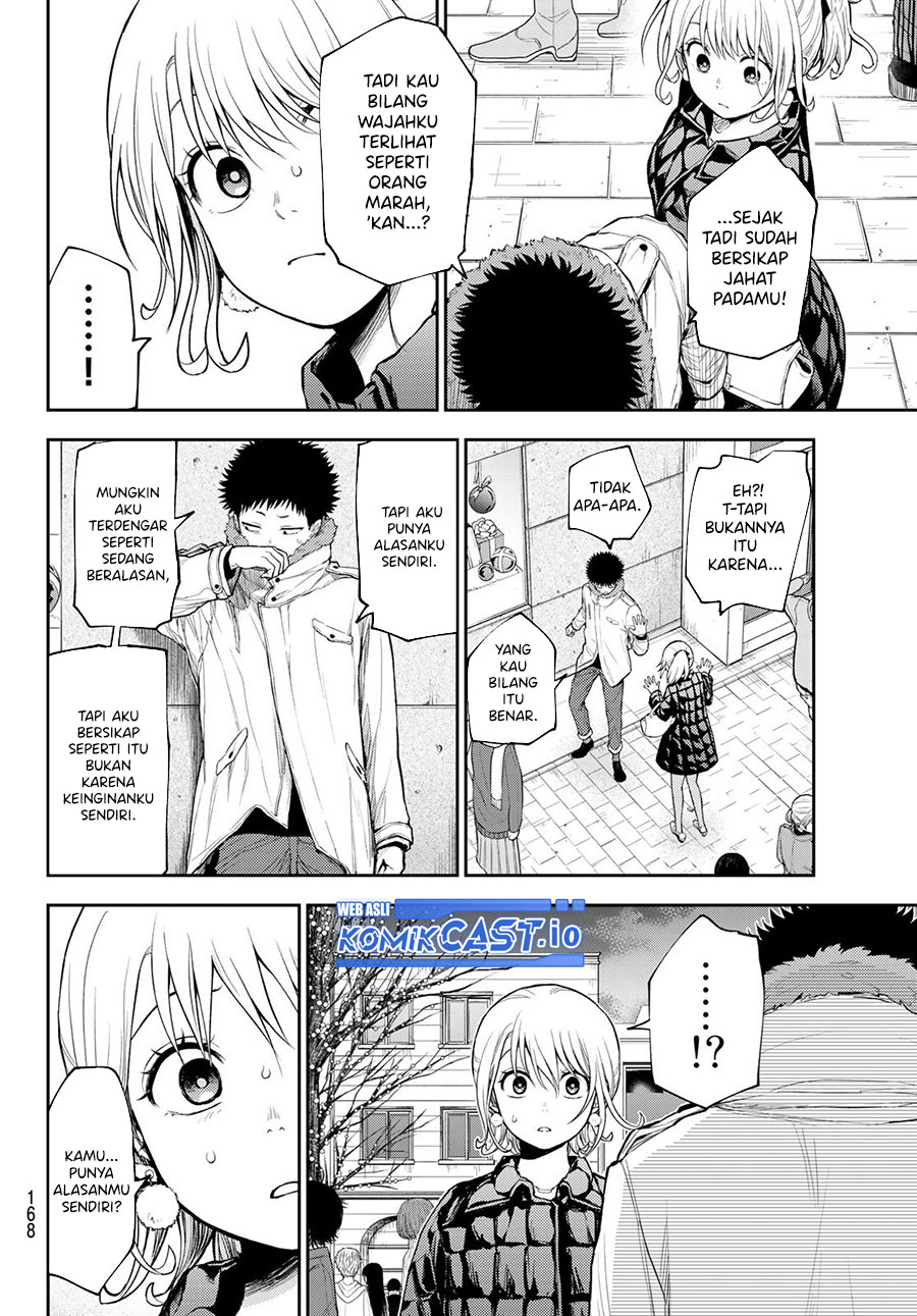 Kuroiwa Medaka ni Watashi no Kawaii ga Tsuujinai Chapter 93 Gambar 5