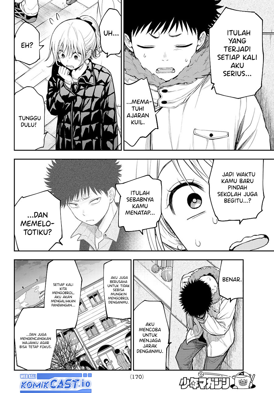 Kuroiwa Medaka ni Watashi no Kawaii ga Tsuujinai Chapter 93 Gambar 7