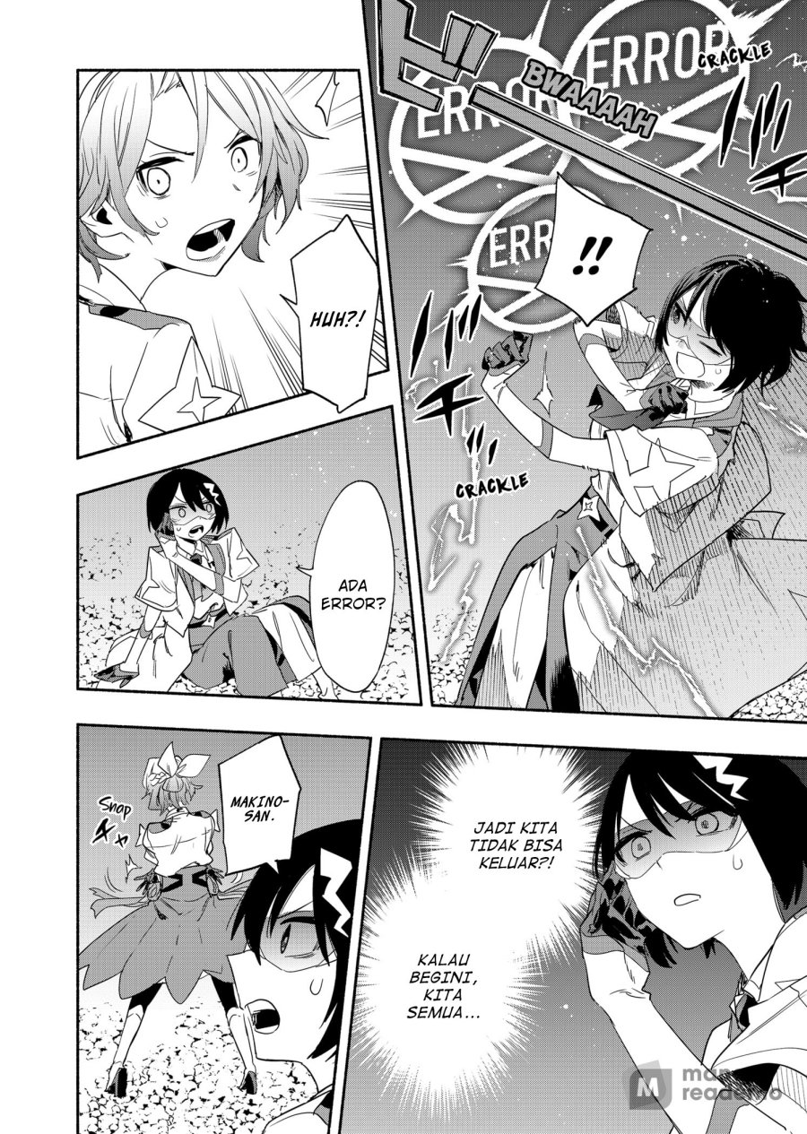 Kabushiki Gaisha MagiLumiere Chapter 55 Gambar 11