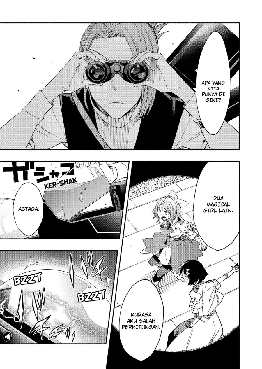 Kabushiki Gaisha MagiLumiere Chapter 55 Gambar 16