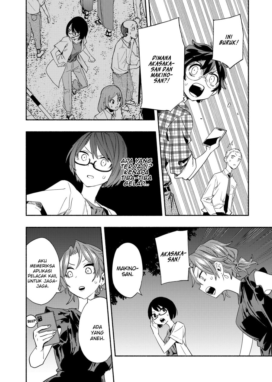Kabushiki Gaisha MagiLumiere Chapter 55 Gambar 3