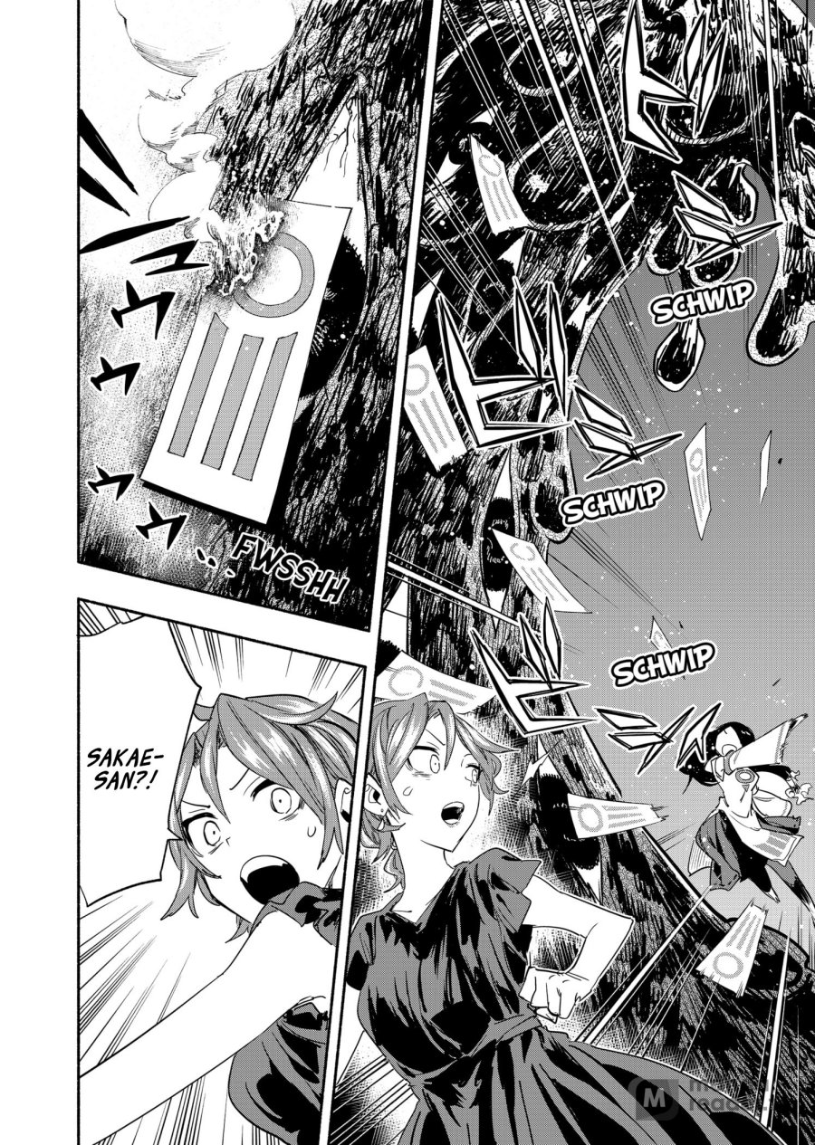 Kabushiki Gaisha MagiLumiere Chapter 55 Gambar 5