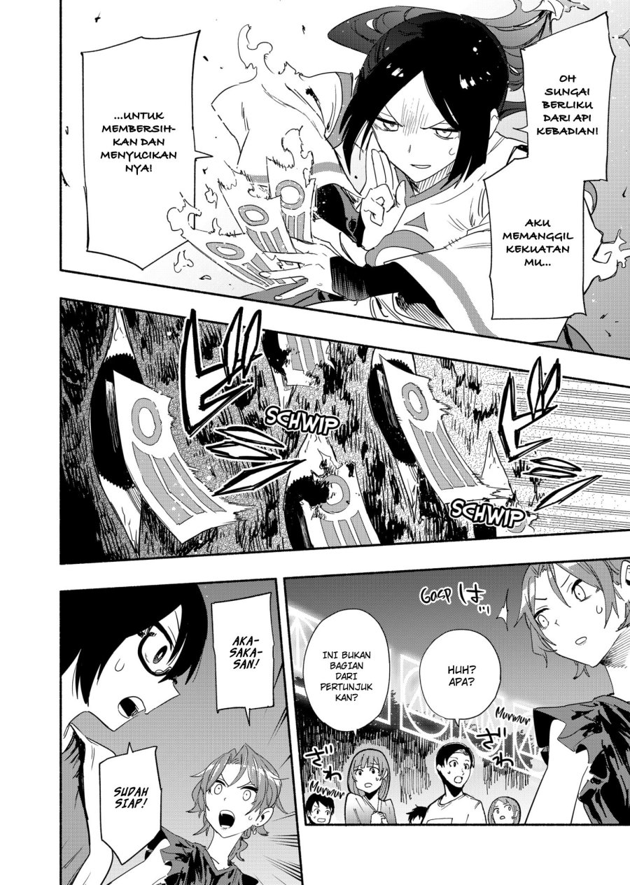 Kabushiki Gaisha MagiLumiere Chapter 55 Gambar 7
