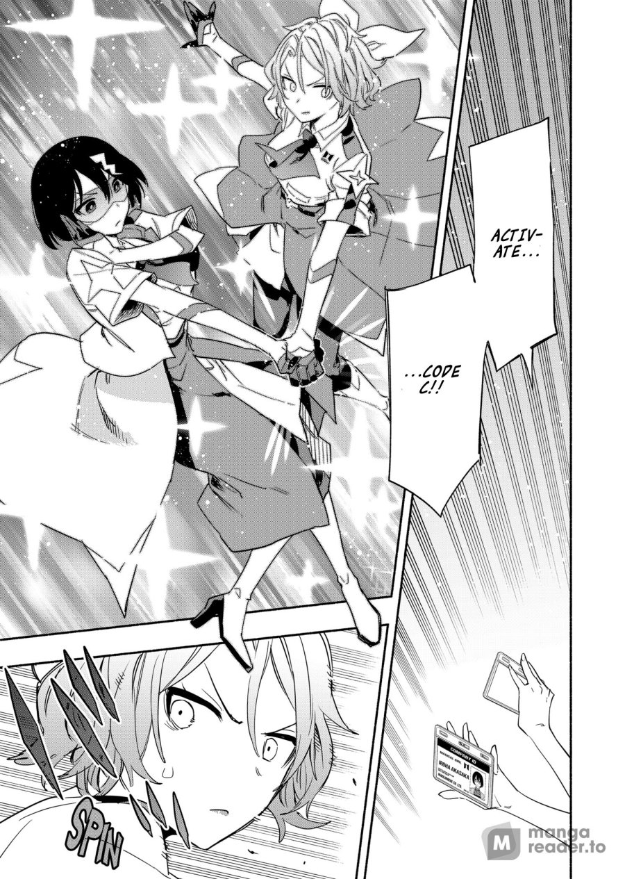 Kabushiki Gaisha MagiLumiere Chapter 55 Gambar 8