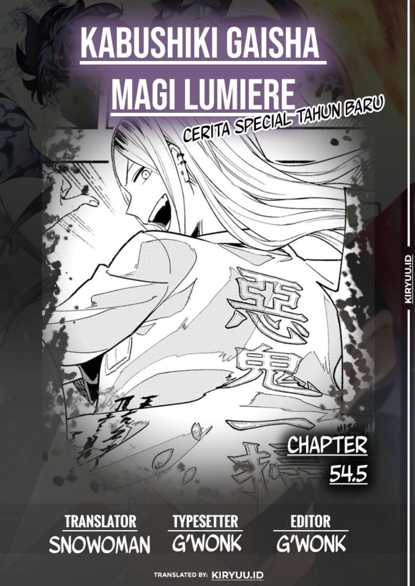 Baca Komik Kabushiki Gaisha MagiLumiere Chapter 54.5 Gambar 1