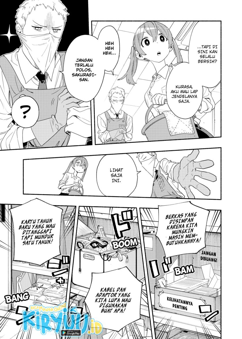 Kabushiki Gaisha MagiLumiere Chapter 54.5 Gambar 4