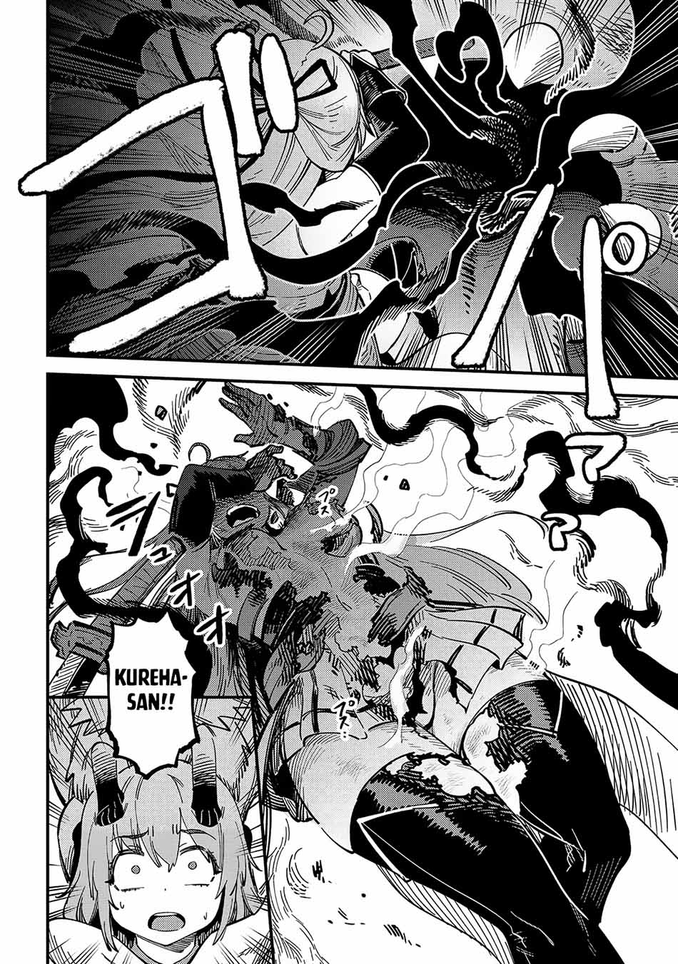 Kaifuku Jutsushi Yarinaoshi: Sokushi Mahou to Skill Copy no Chouetsu Heal Chapter 55.2 Gambar 9