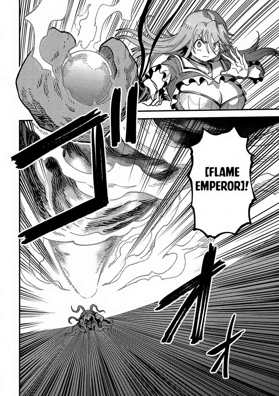 Kaifuku Jutsushi Yarinaoshi: Sokushi Mahou to Skill Copy no Chouetsu Heal Chapter 55.1 Gambar 12