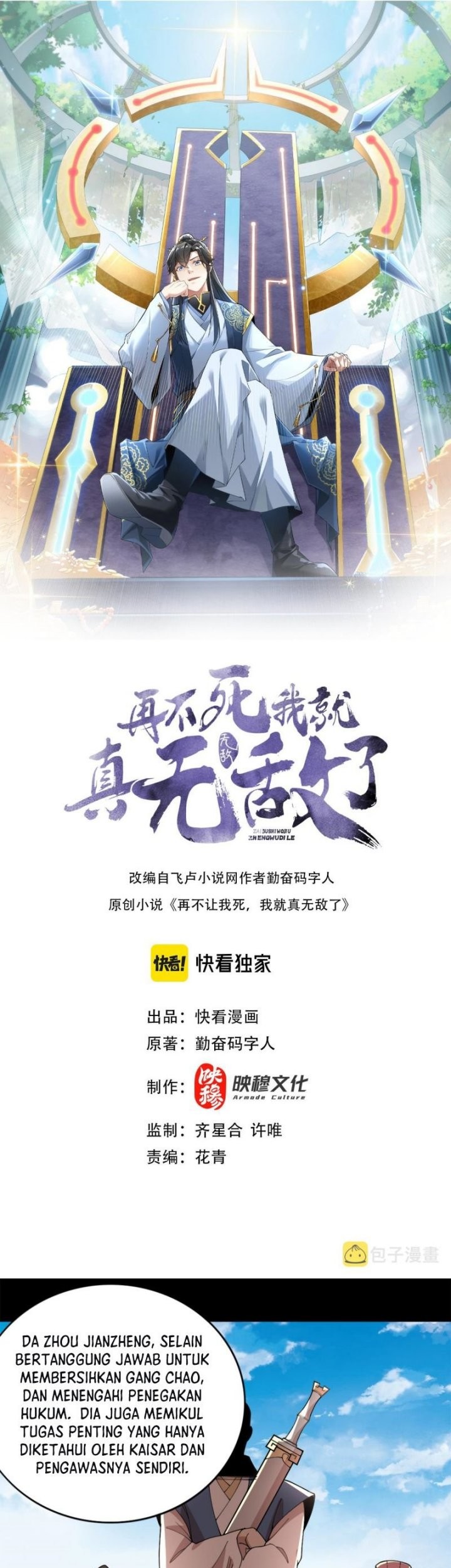 Baca Manhua If I Don’t Die, I’ll Be Invincible Chapter 31 Gambar 2