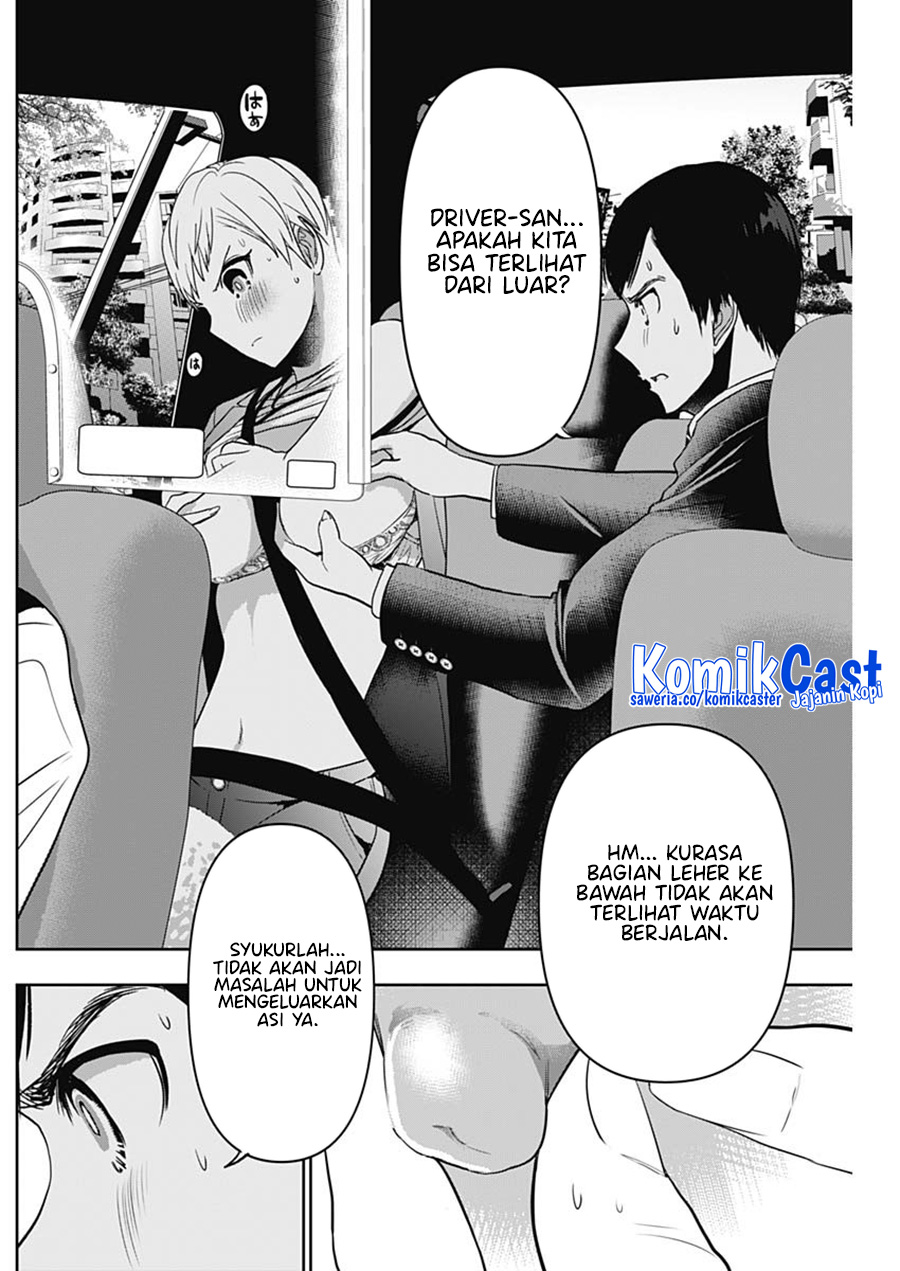 Batsu Harem Chapter 56 Gambar 3