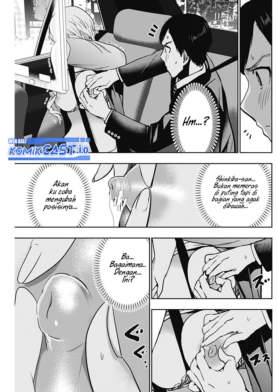 Batsu Harem Chapter 56 Gambar 8