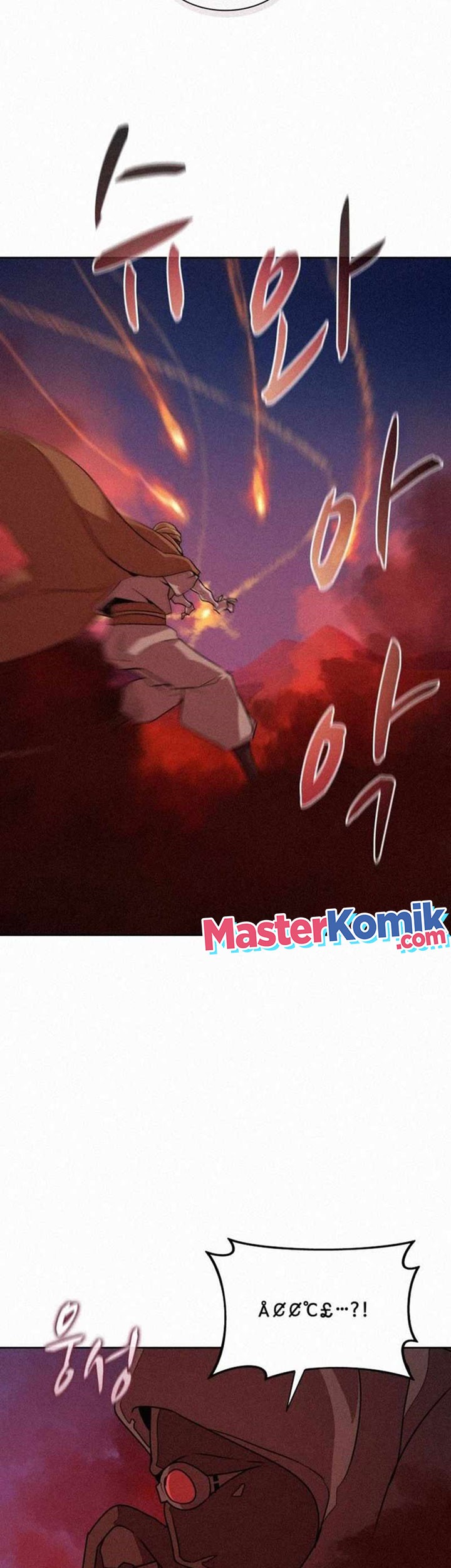 The Book Eating Magician Chapter 91 Gambar 16