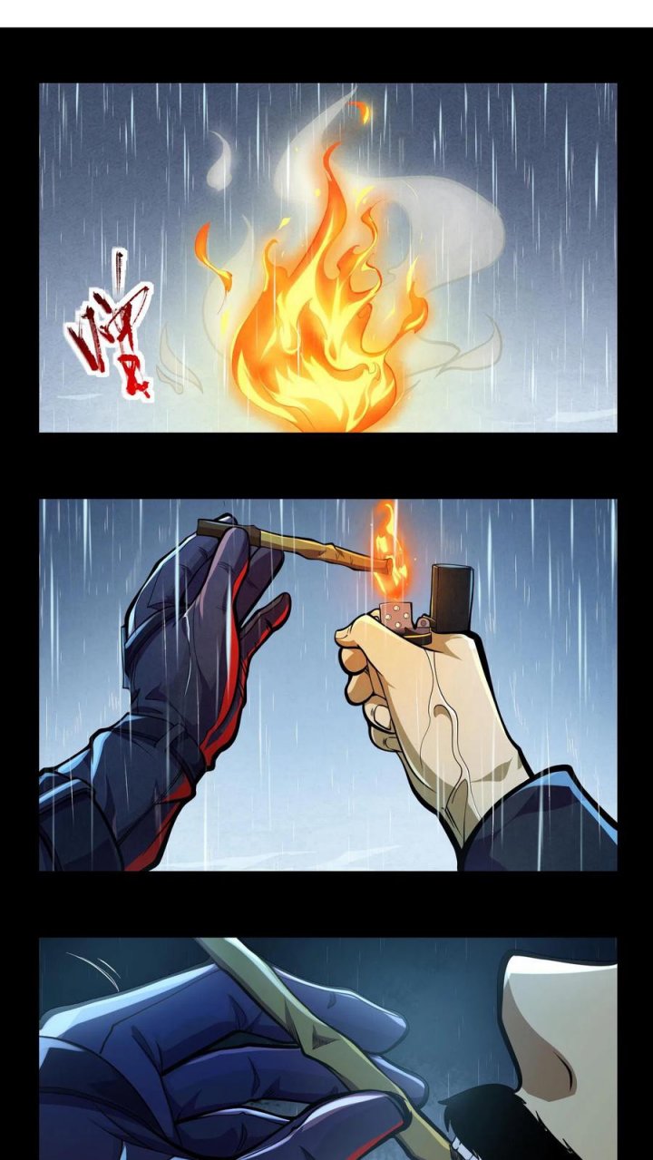 Baca Manhua I Learn to Kill Gods in an Asylum Chapter 17 Gambar 2