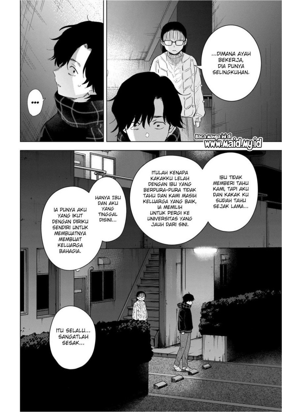 Shounen no Abyss Chapter 97 Gambar 12