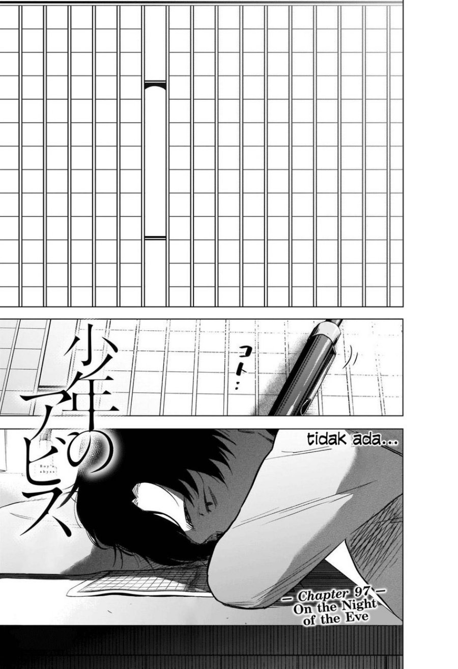 Shounen no Abyss Chapter 97 Gambar 3