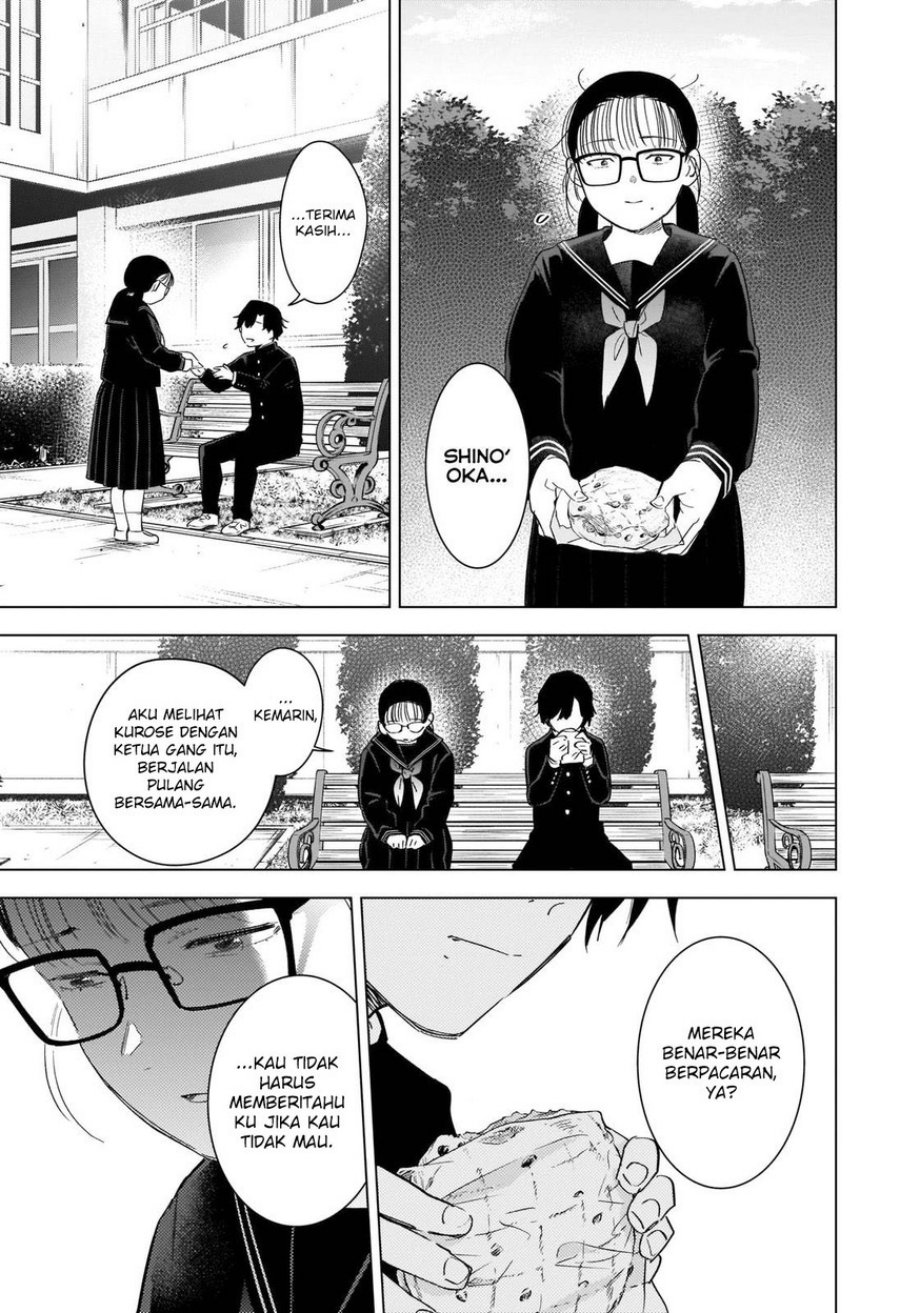 Shounen no Abyss Chapter 97 Gambar 5