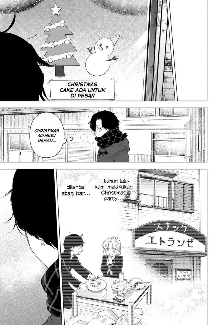 Shounen no Abyss Chapter 97 Gambar 7