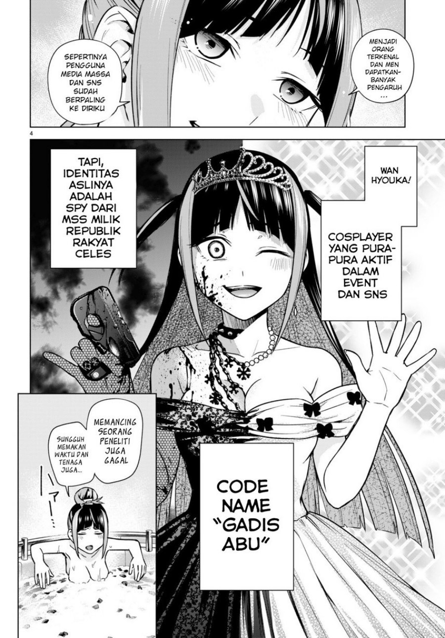 Honey Trap Sharehouse Chapter 10 Gambar 8