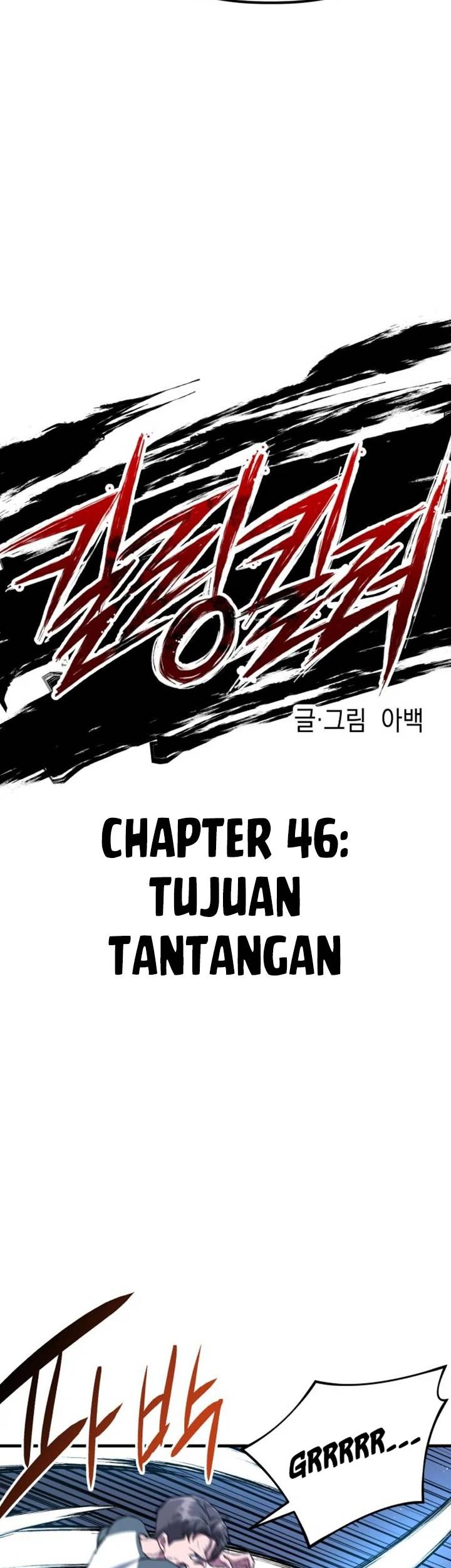 Killing Killer Chapter 46 Gambar 17