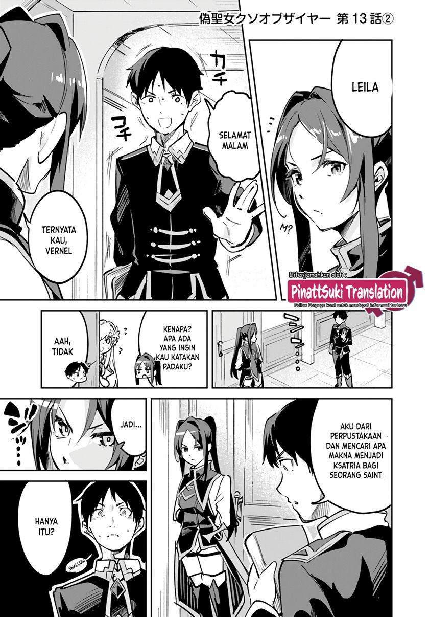 Baca Manga Nise Seijo Kuso of the Year: Risou no Seijo? Zannen, Nise Seijo deshita! Chapter 13.2 Gambar 2