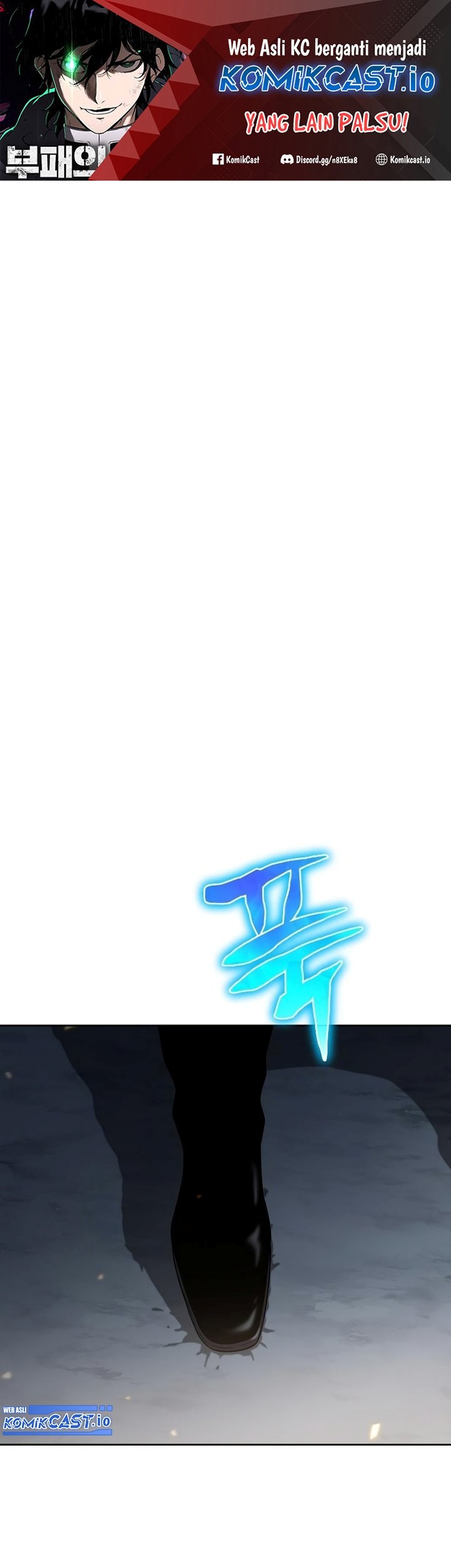 Baca Manhwa The Priest of Corruption Chapter 12 Gambar 2
