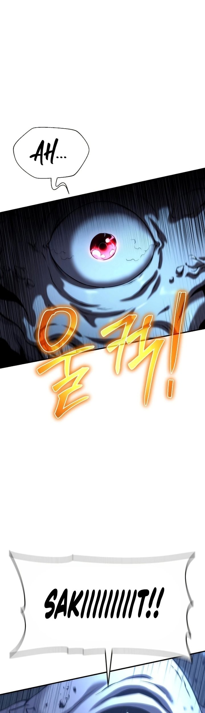 The Priest of Corruption Chapter 12 Gambar 84