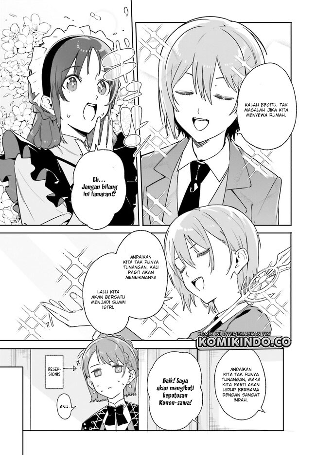 Majutsushi Kunon wa Miete Iru Chapter 15.1 Gambar 4