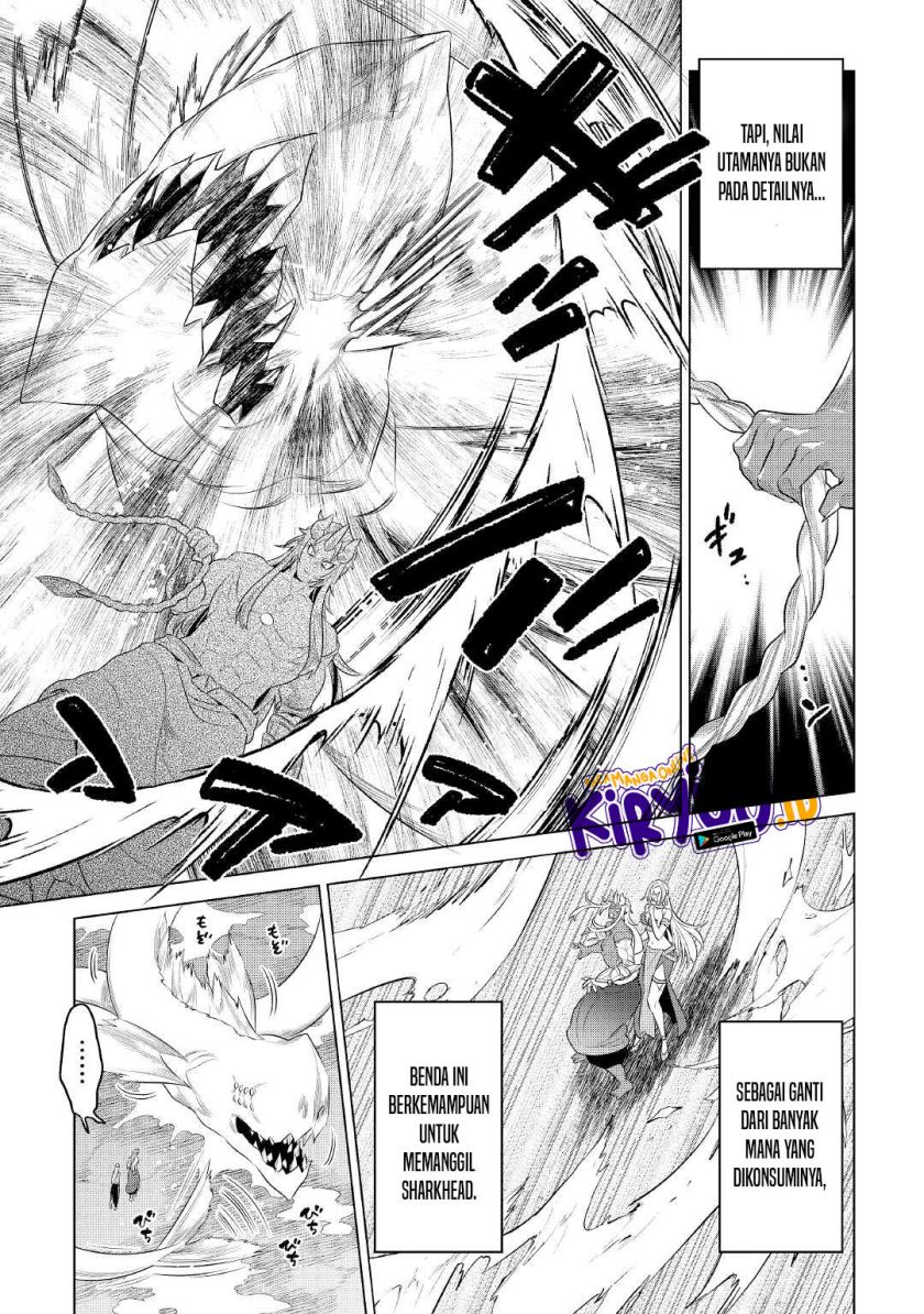 Re:Monster Chapter 86 Gambar 10