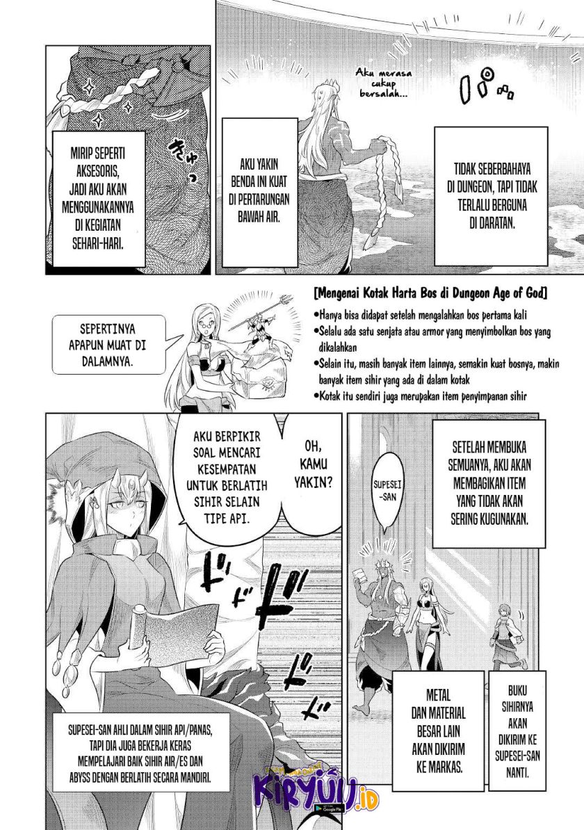 Re:Monster Chapter 86 Gambar 11