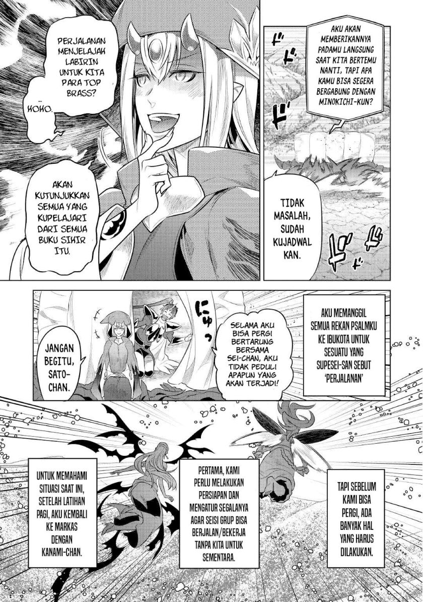 Re:Monster Chapter 86 Gambar 12