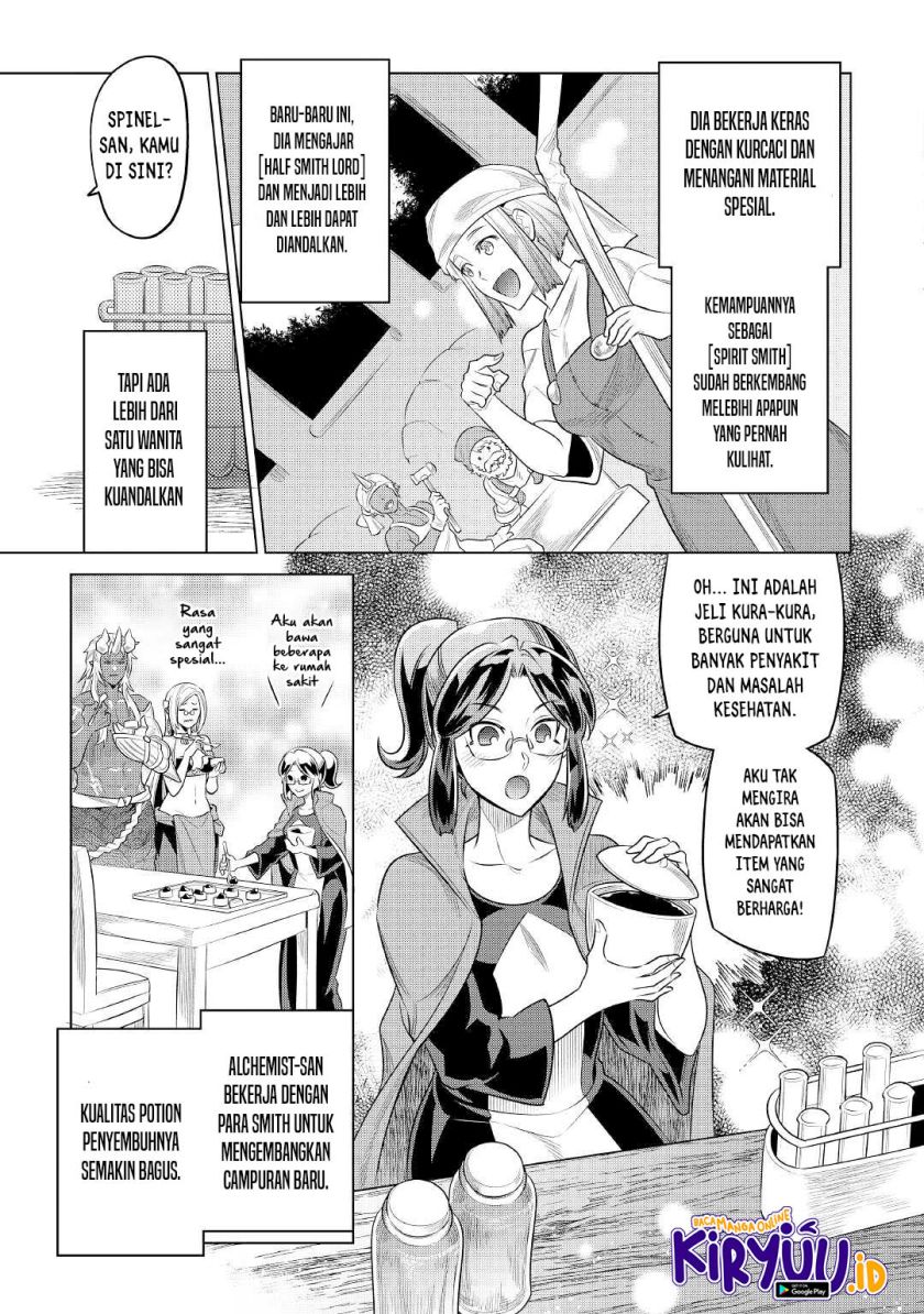 Re:Monster Chapter 86 Gambar 14