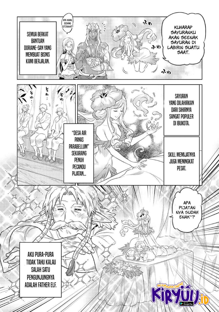 Re:Monster Chapter 86 Gambar 17