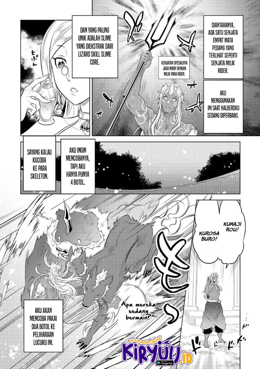 Re:Monster Chapter 86 Gambar 7