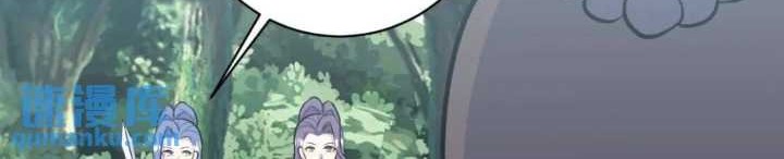 Invincible After a Hundred Years of Seclusion Chapter 178 Gambar 19