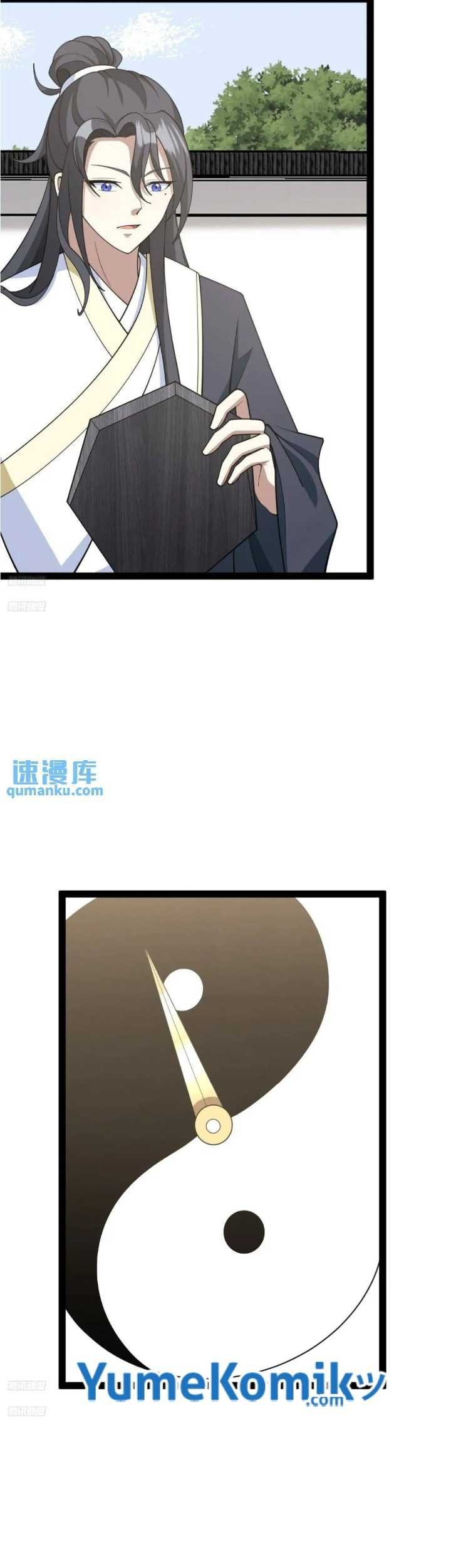 Baca Manhua Invincible After a Hundred Years of Seclusion Chapter 176 Gambar 2