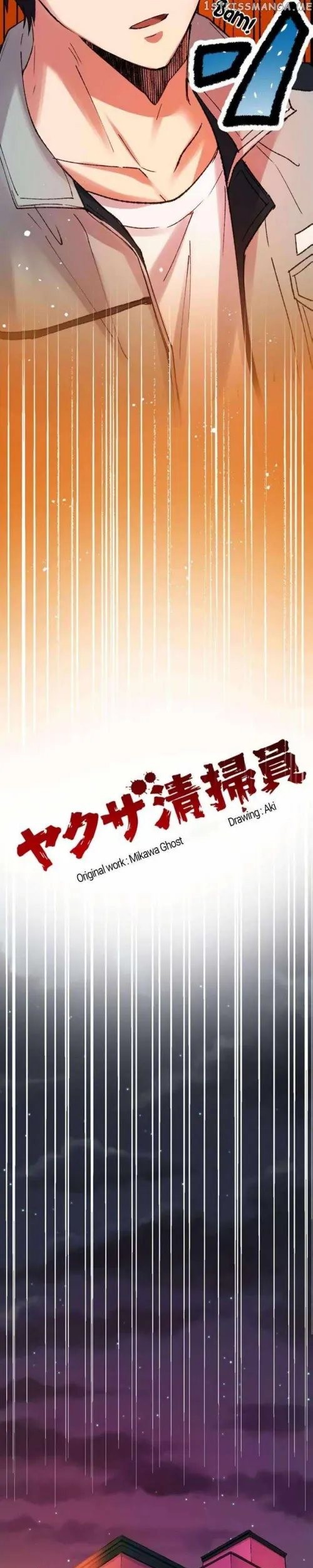 Yakuza Cleaner Chapter 25 Gambar 5