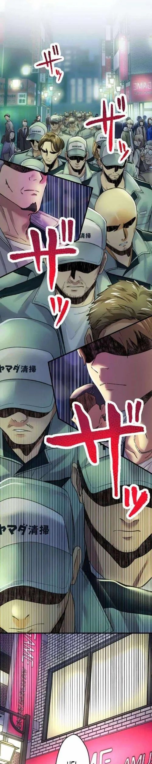 Yakuza Cleaner Chapter 24 Gambar 66