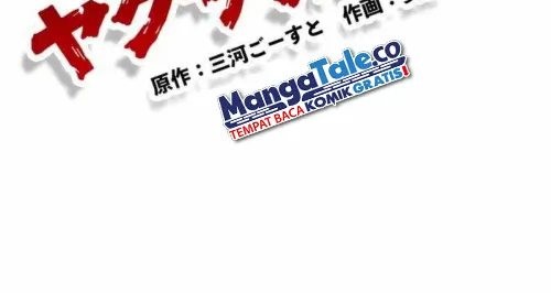 Yakuza Cleaner Chapter 24 Gambar 10