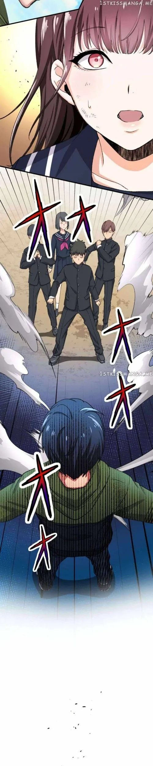 Yakuza Cleaner Chapter 24 Gambar 15