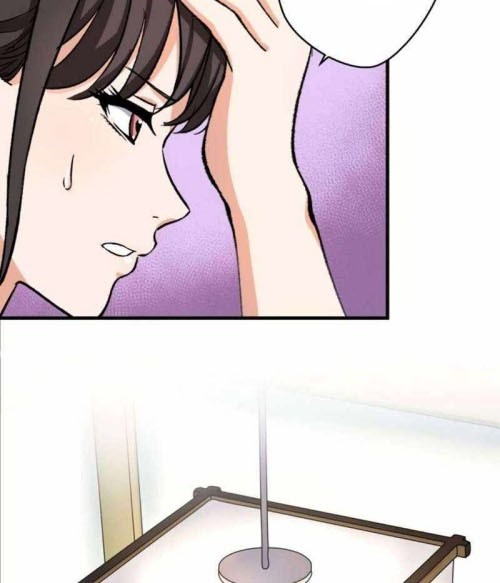 Yakuza Cleaner Chapter 23 Gambar 32