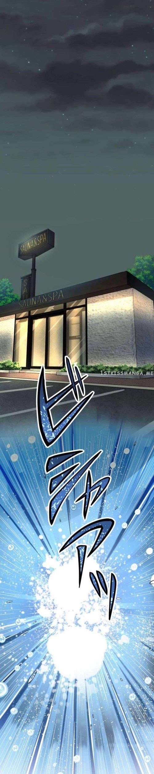 Yakuza Cleaner Chapter 23 Gambar 56