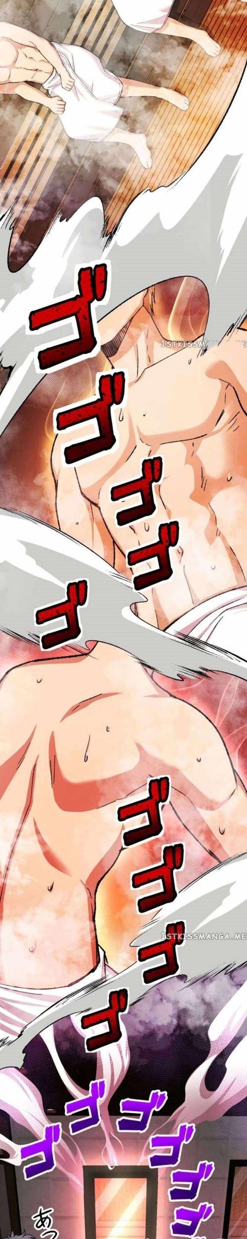 Yakuza Cleaner Chapter 23 Gambar 58