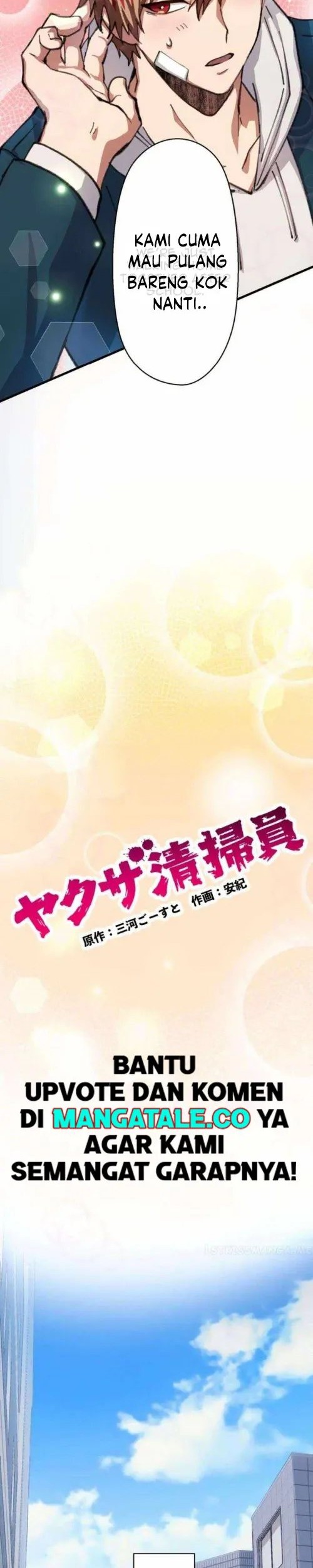 Yakuza Cleaner Chapter 22 Gambar 22