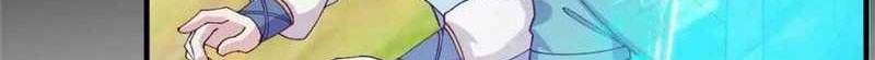 Keep A Low Profile, Sect Leader Chapter 223 Gambar 57