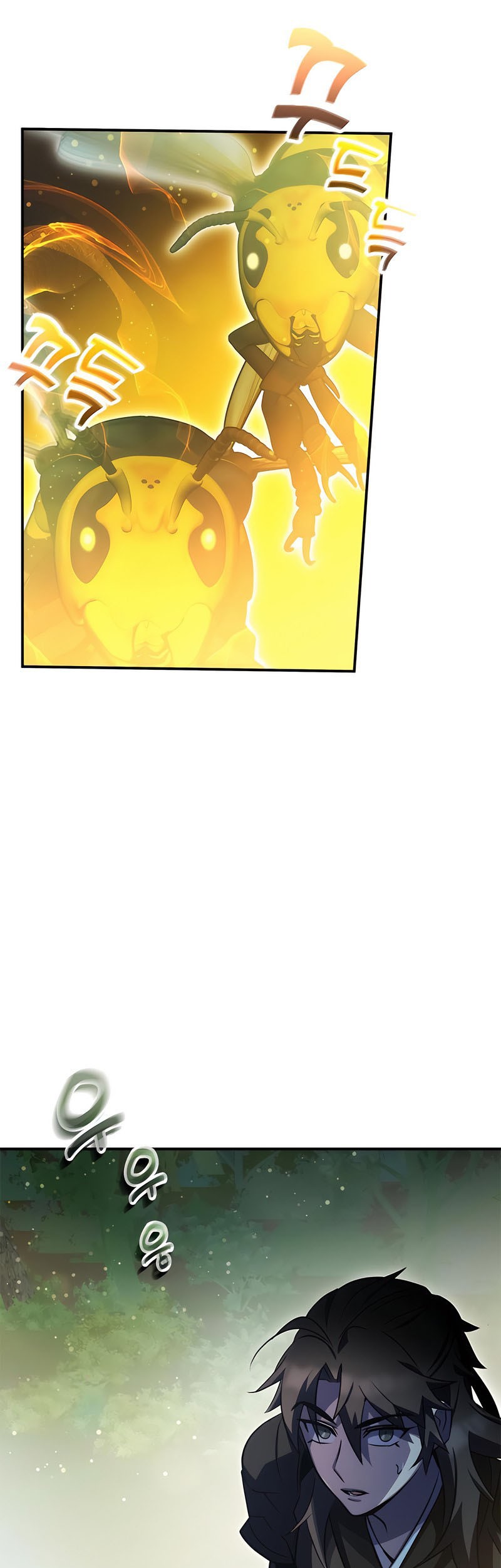 Drug Devourer Chapter 39 Gambar 42