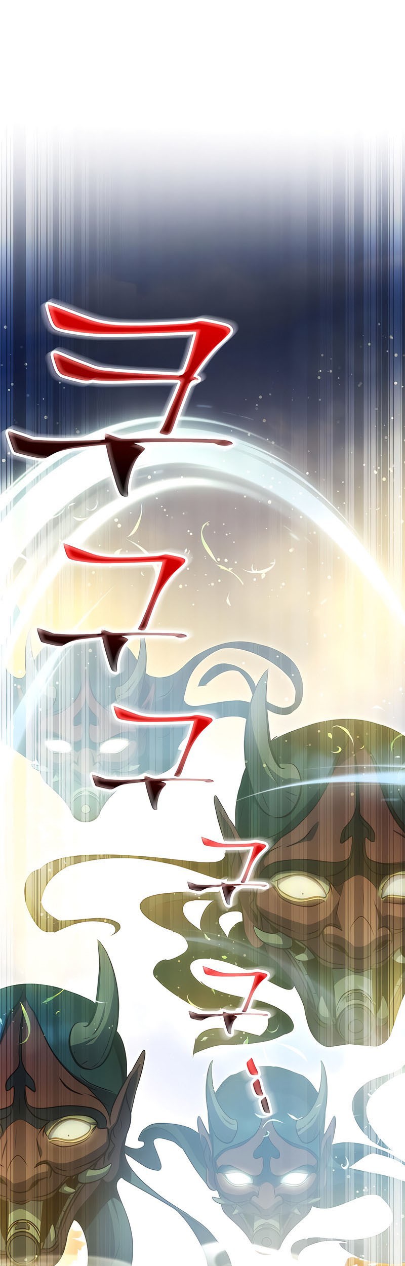 Drug Devourer Chapter 39 Gambar 47