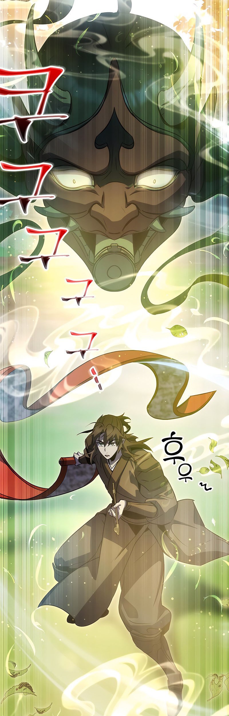 Drug Devourer Chapter 39 Gambar 48