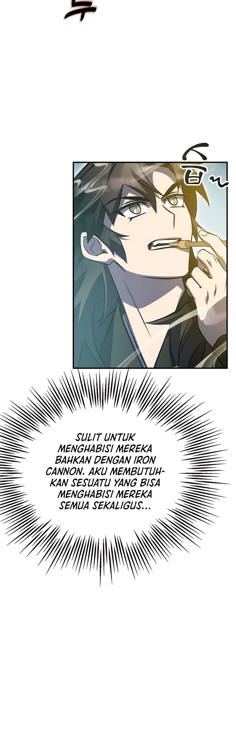 Drug Devourer Chapter 39 Gambar 55