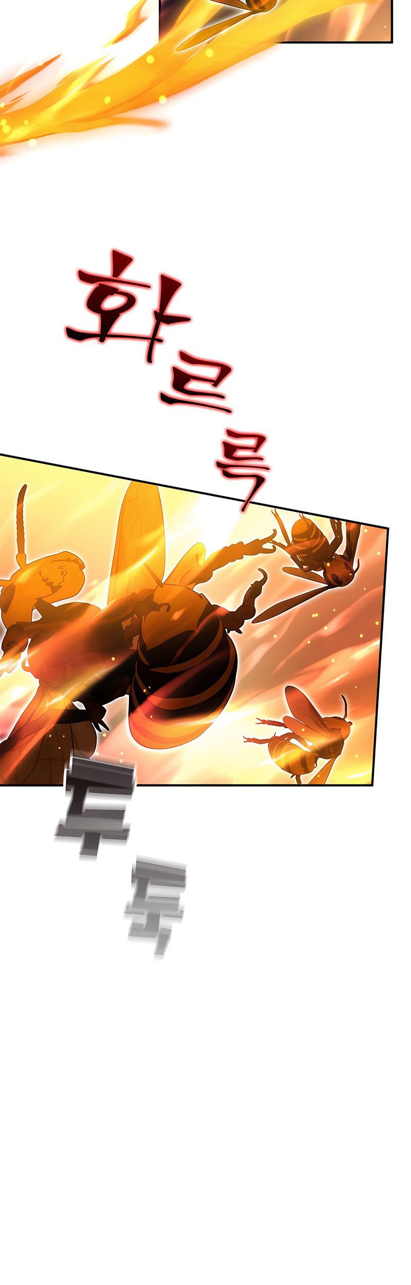Drug Devourer Chapter 39 Gambar 60